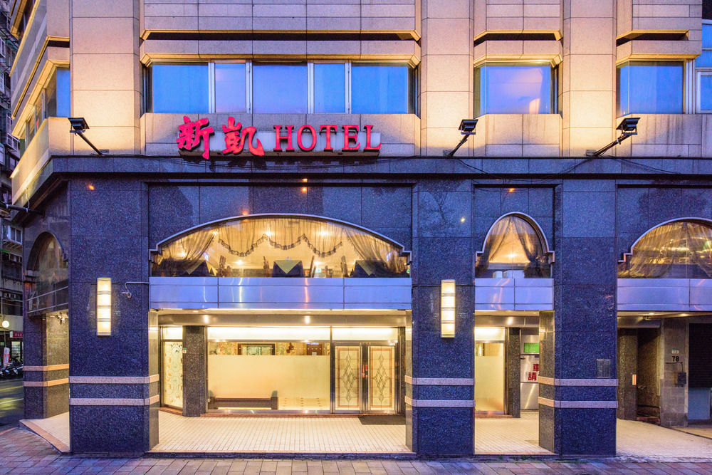 Silken Hotel Тайпей Екстериор снимка