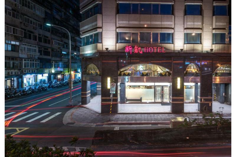 Silken Hotel Тайпей Екстериор снимка
